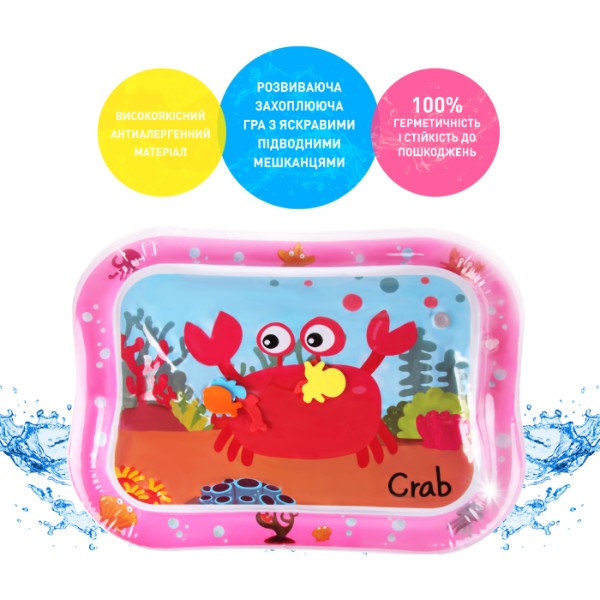 Фото - Розвиваючий килимок Kidiplay CRAB Pink (KPLYCRBP)