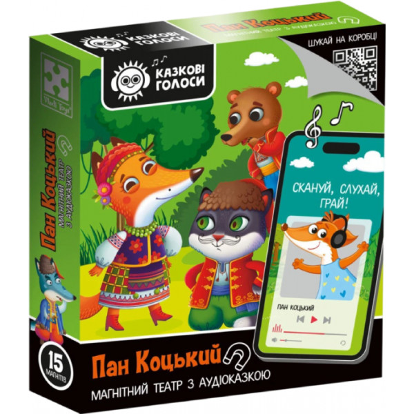 Фото - Настільна гра (3-4 роки) Vladi Toys магнітний театр з аудіоказкою Казкові голоси Пан Коцький (VT3206-34)