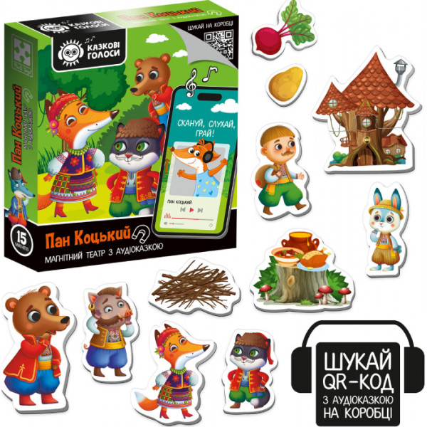 Фото - Настільна гра (3-4 роки) Vladi Toys магнітний театр з аудіоказкою Казкові голоси Пан Коцький (VT3206-34)