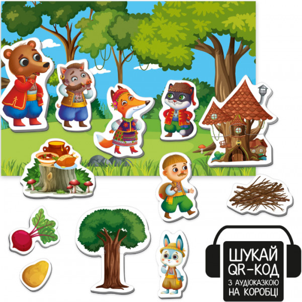 Фото - Настільна гра (3-4 роки) Vladi Toys магнітний театр з аудіоказкою Казкові голоси Пан Коцький (VT3206-34)