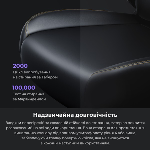Фото - Крісло для геймерів Anda Seat Kaiser 4 Size L Black Linen Fabric (AD12YDDC-L-20-B-CF)