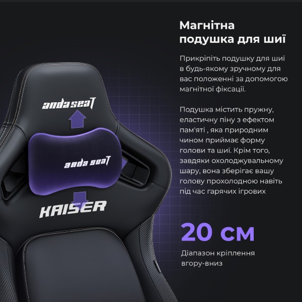 Фото - Крісло для геймерів Anda Seat Kaiser 4 Size L Black Linen Fabric (AD12YDDC-L-20-B-CF)