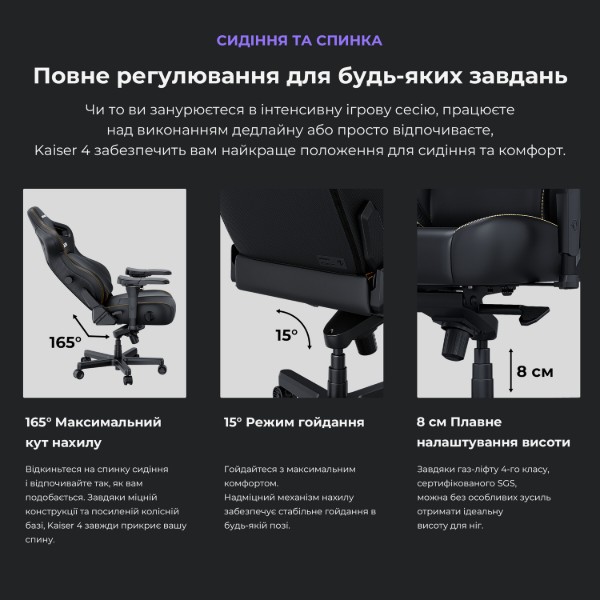 Фото - Крісло для геймерів Anda Seat Kaiser 4 Size L Black Linen Fabric (AD12YDDC-L-20-B-CF)