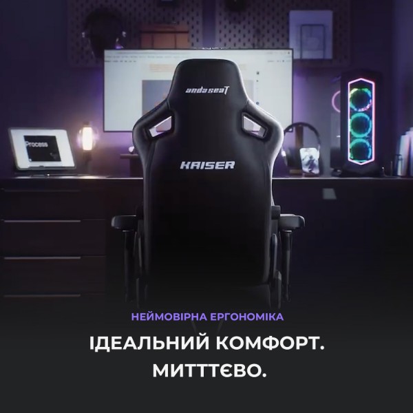 Фото - Крісло для геймерів Anda Seat Kaiser 4 Size L Black Linen Fabric (AD12YDDC-L-20-B-CF)