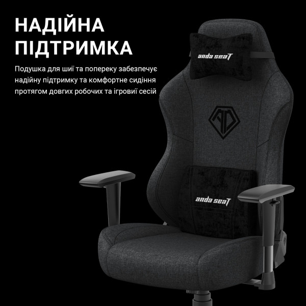 Фото - Крісло для геймерів Anda Seat Phantom 3 Size L Dark Gray Linen Fabric (AD18Y-06-GB-F)
