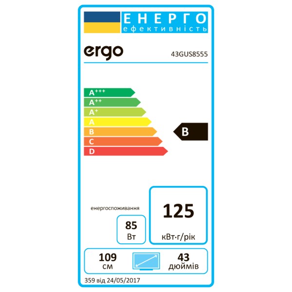 Фото - Телевизор Ergo 43GUS8555