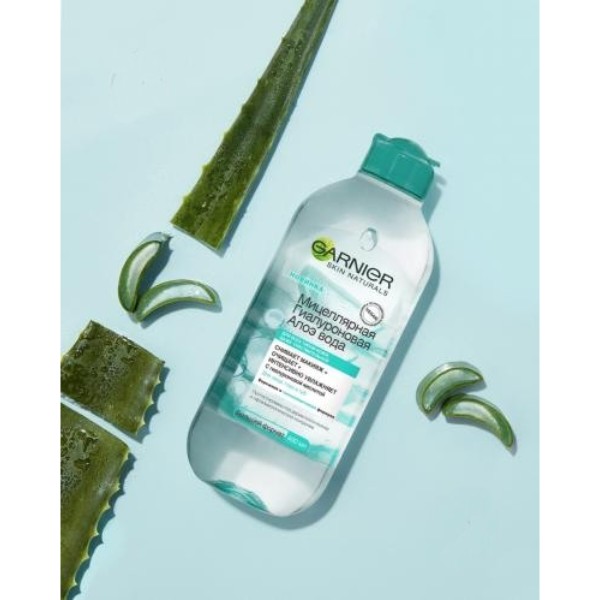 Фото - Міцелярна вода Garnier SKIN NAT Алое-вода д/очіщен.кожі Гіалуронова 400 мл