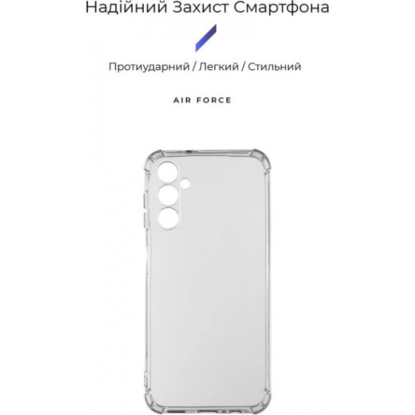 Фото - Чехол для смартфона Armorstandart Air Force for Samsung Galaxy A14 SM-A145 Camera cover Transparent (ARM66193)