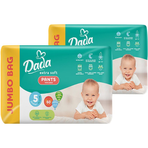 Фото - Одноразові підгузки-трусики Dada Extra Soft Розмір 5 (12–17 кг.), 120 шт. (60*2 шт.) (4820174989521)