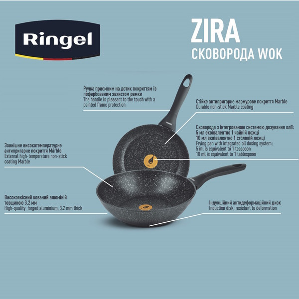 Фото - Сковорода ВОК Ringel Zira 28 см (RG-11006-28w)