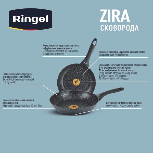 Фото - Сковорода универсальная Ringel Zira 28 см (RG-11006-28)