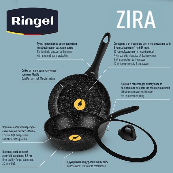 Фото - Сковорода універсальна Ringel Zira 28 см (RG-11006-28h)