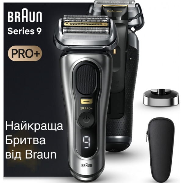 Фото - Бритва Braun Series9 9517s Silver