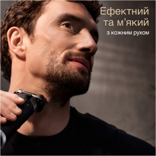 Фото - Бритва Braun Series9 9517s Silver