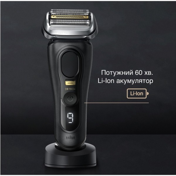 Фото - Бритва Braun Series9 9510s Black