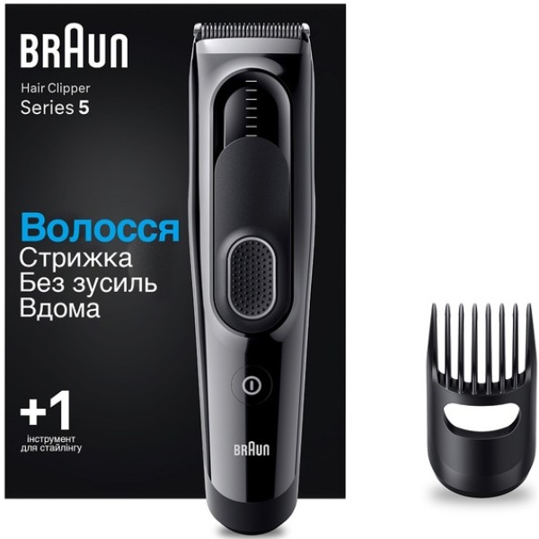 Фото - Машинка для стрижки волос Braun HairClip HC5310