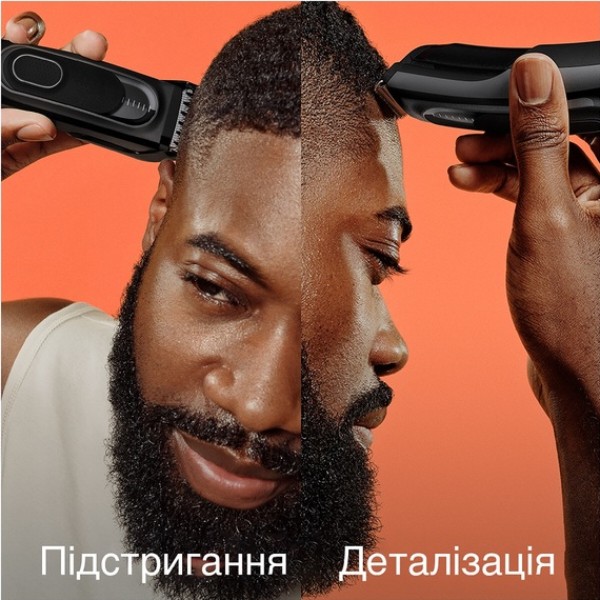 Фото - Машинка для стрижки волос Braun HairClip HC5310