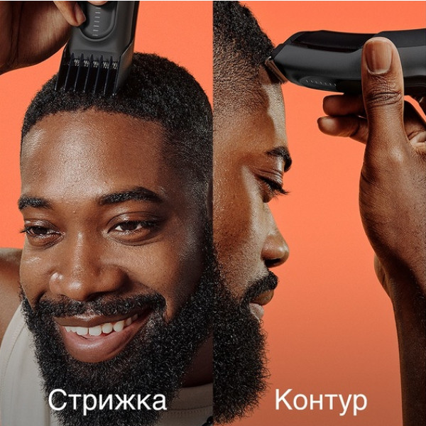 Фото - Уцінка - Машинка для стрижки волосся Braun HairClip HC5330