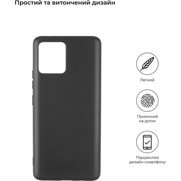 Фото - Чехол для смартфона Armorstandart Matte Slim Fit for Motorola G72 Black (ARM63921)
