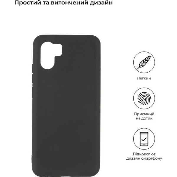 Фото - Чехол для смартфона Armorstandart Matte Slim Fit for Xiaomi Redmi A2 Black (ARM66527)