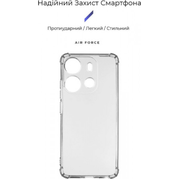 Фото - Чохол для смартфону Armorstandart Air Force for Tecno Spark Go 2023 (BF7) Camera cover Transparent (ARM67036)