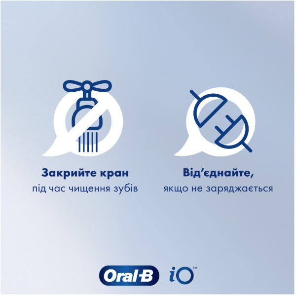 Фото - Зубна щітка електрична Oral-B Braun iO Серія 4 Лаванда (4210201437925)