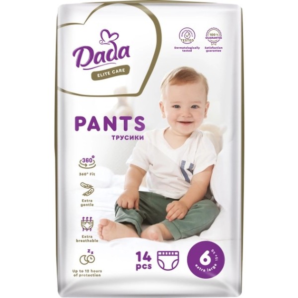Фото - Одноразові підгузки-трусики Dada Elite Care Розмір 6 (15+кг.), 14 шт. (4820174980757)