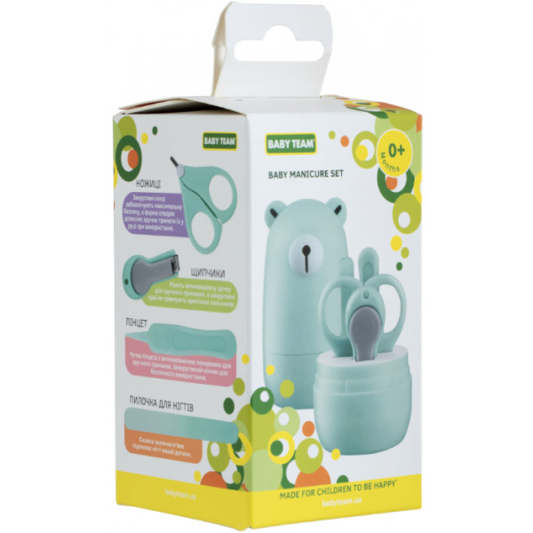 Фото - Набір дитячого манікюрного приладдя Baby Team 7125