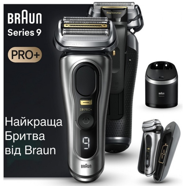 Фото - Бритва Braun Series 9 9577cc Wet&Dry