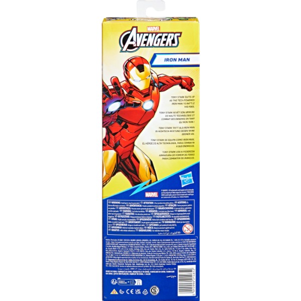 Фото - Колекційна фігурка Hasbro Месники (E3309_E7873)