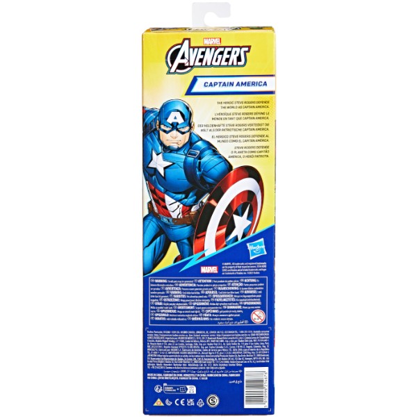 Фото - Колекційна фігурка Hasbro Месники (E3309_E7877)