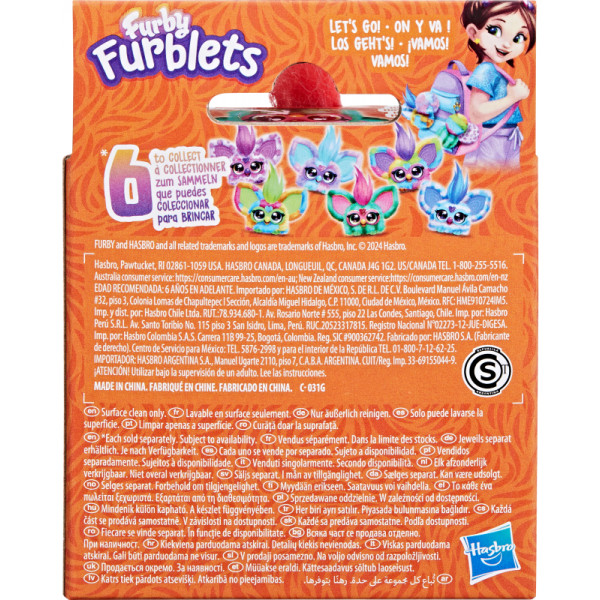 Фото - Інтерактивна іграшка Hasbro FUR FURBLET MELLO NEE (F9703_F8894)