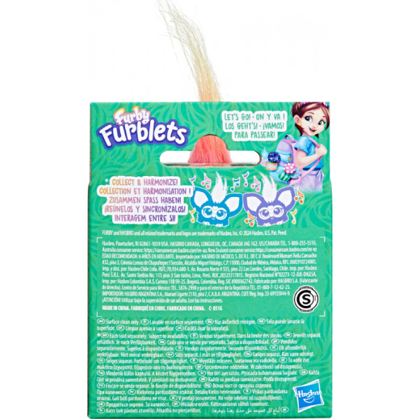 Фото - Інтерактивна іграшка Hasbro FUR FURBLET PAR TAY (F9703_G0400)