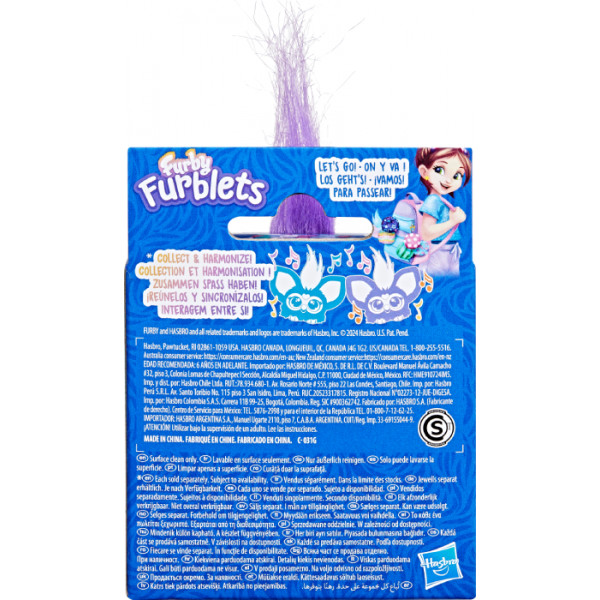 Фото - Інтерактивна іграшка м'яка Hasbro FUR FURBLET MER MAY (F9703_G0401)