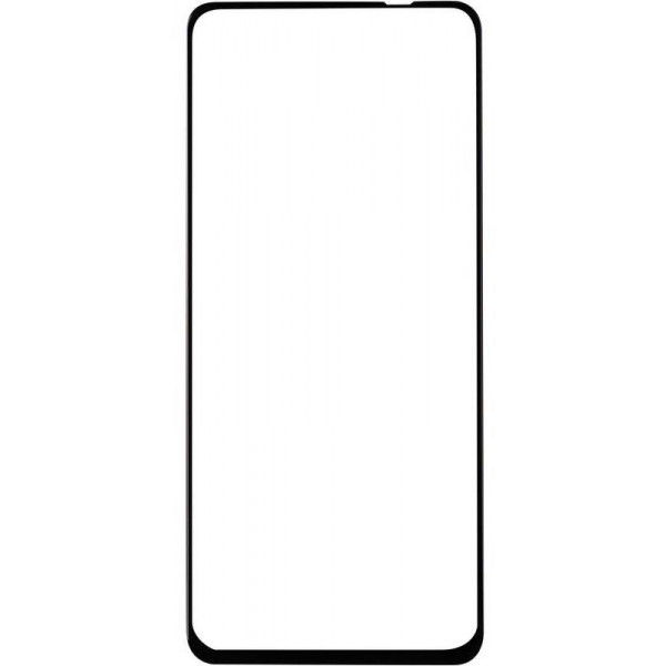 Фото - Захисне скло для смартфону Gelius Full Cover Ultra-Thin 0,25 мм for Realme C67 Black (98280)