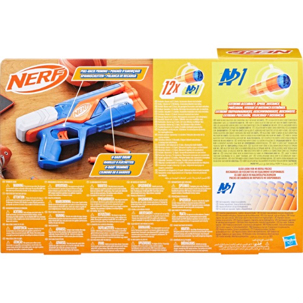 Фото - Бластер многозарядный Hasbro Аджилити серия Nerf N Series (F8629)