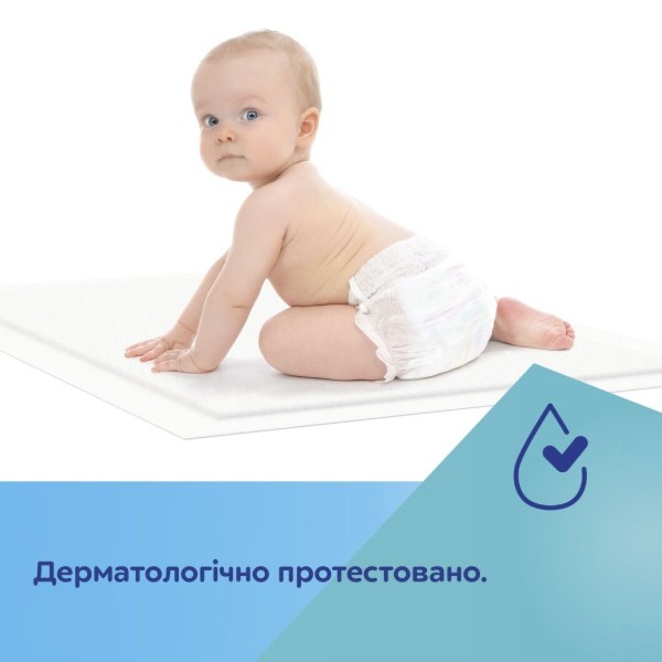 Фото - Пелюшка для дітей одноразова Canpol babies 60x60 см 10 шт. (78/006)