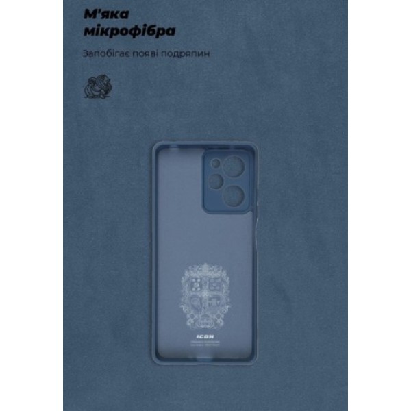 Фото - Чохол для смартфону
 Armorstandart Icon Case for Xiaomi Poco X5 Pro 5G Camera cover Dark Blue (ARM66381)
