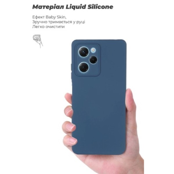 Фото - Чохол для смартфону
 Armorstandart Icon Case for Xiaomi Poco X5 Pro 5G Camera cover Dark Blue (ARM66381)