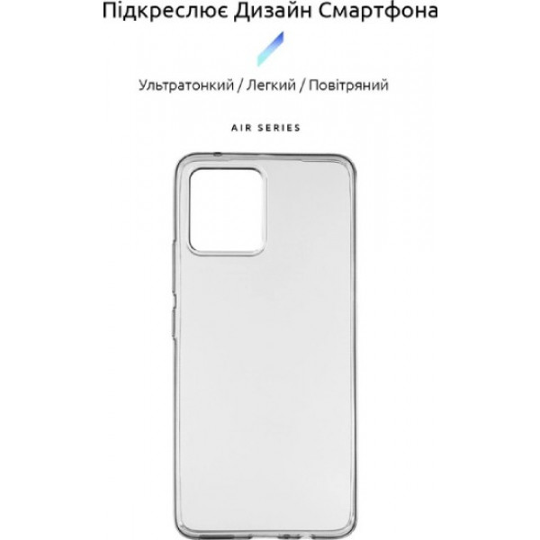Фото - Чохол для смартфону
 Armorstandart Air for Motorola Moto G72 Transparent (ARM63920)