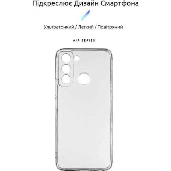 Фото - Чехол для смартфона Armorstandart Air for Tecno Pop 5 LTE (BD4) Camera cover Transparent (ARM63699)