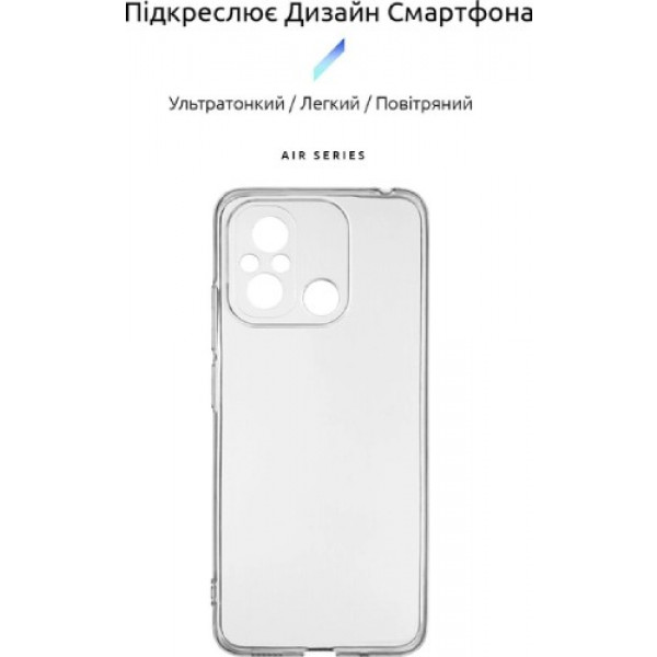 Фото - Чохол для смартфону Armorstandart Air for Xiaomi Redmi 12С/11A Camera cover Transparent (ARM65964)