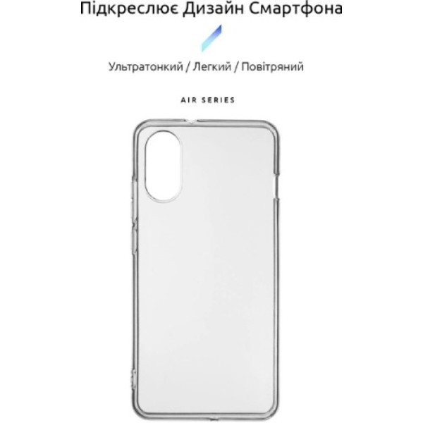 Фото - Чехол для смартфона Armorstandart Air for ZTE Blade A31 Plus Transparent (ARM61918)
