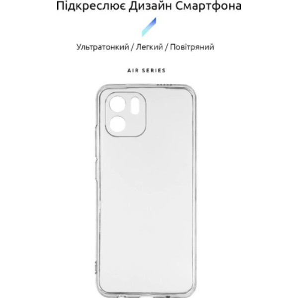 Фото - Чехол для смартфона Armorstandart Air for Xiaomi Redmi A2 Camera cover Transparent (ARM66532)