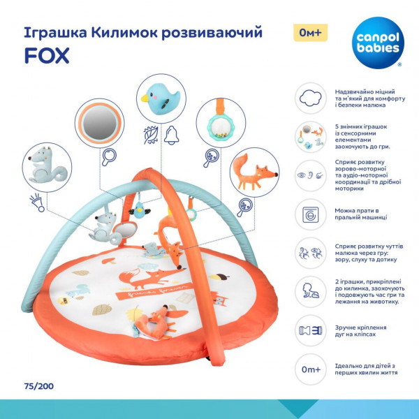 Фото - Розвиваючий килимок Canpol babies FOX (75/200)