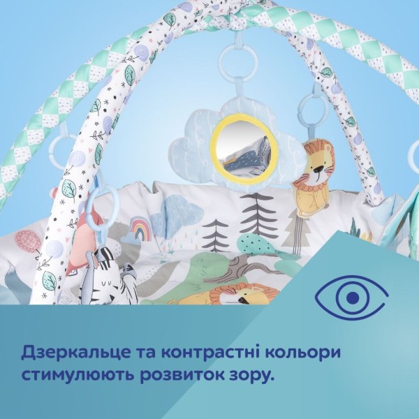 Фото - Розвиваючий килимок Canpol babies 0+ Safari - сірий (81/100)