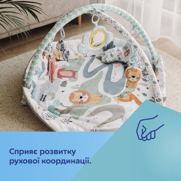 Фото - Розвиваючий килимок Canpol babies 0+ Safari - сірий (81/100)