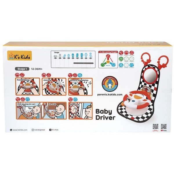 Фото - Інтерактивний руль K’S Kids Маленький водій (KA10840-GB)