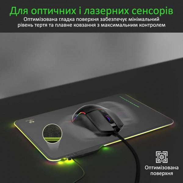 Фото - Килимок для миші ігровий Vertux fluxpad.black з вбудованою підсвіткою