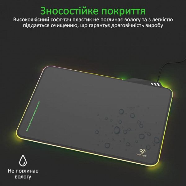 Фото - Килимок для миші ігровий Vertux fluxpad.black з вбудованою підсвіткою